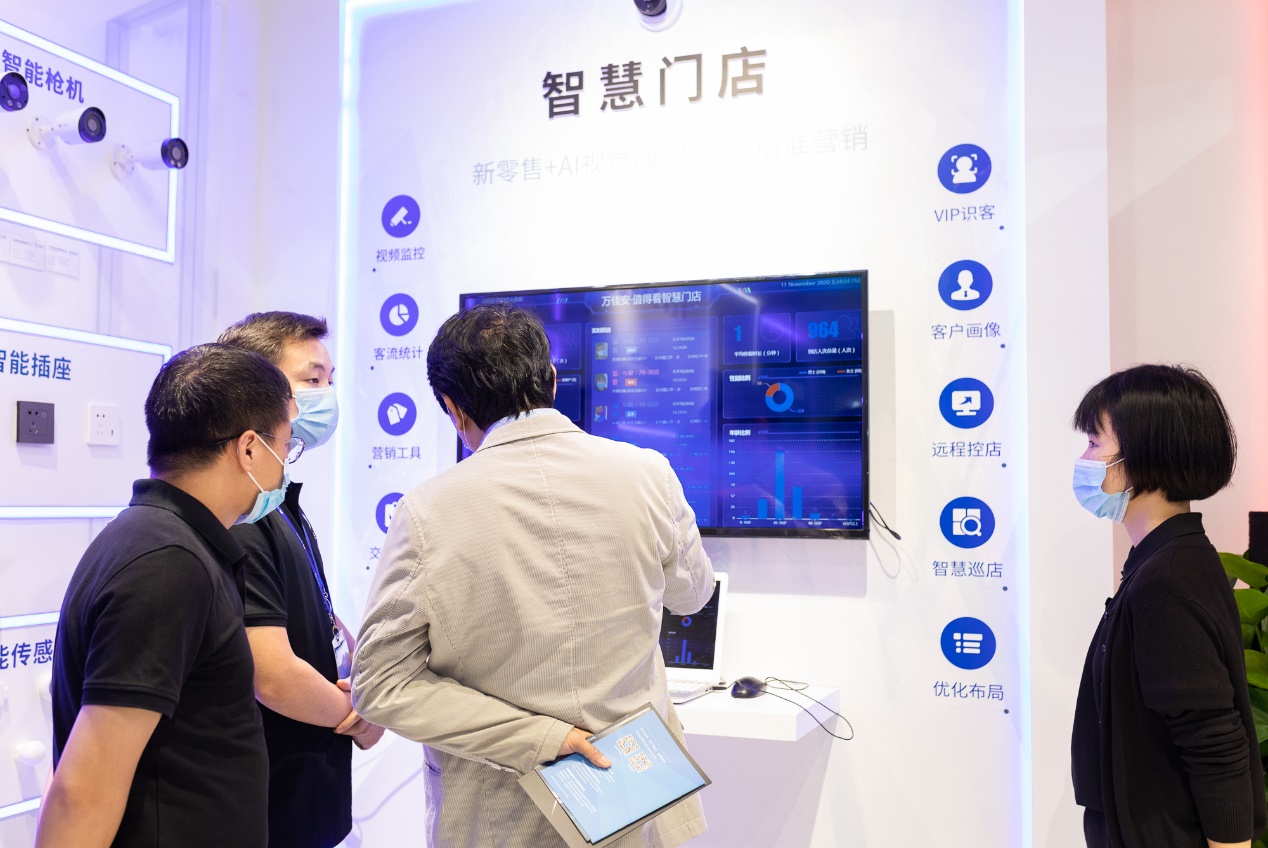 萬佳安智慧黑科技閃耀高交會，爭當科技創新主力軍