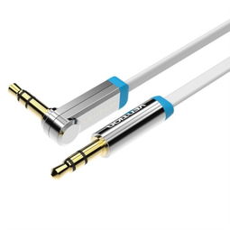 威迅Vention VAB B03 W100 AUX音頻線 連接車與音樂(lè)的可靠橋梁